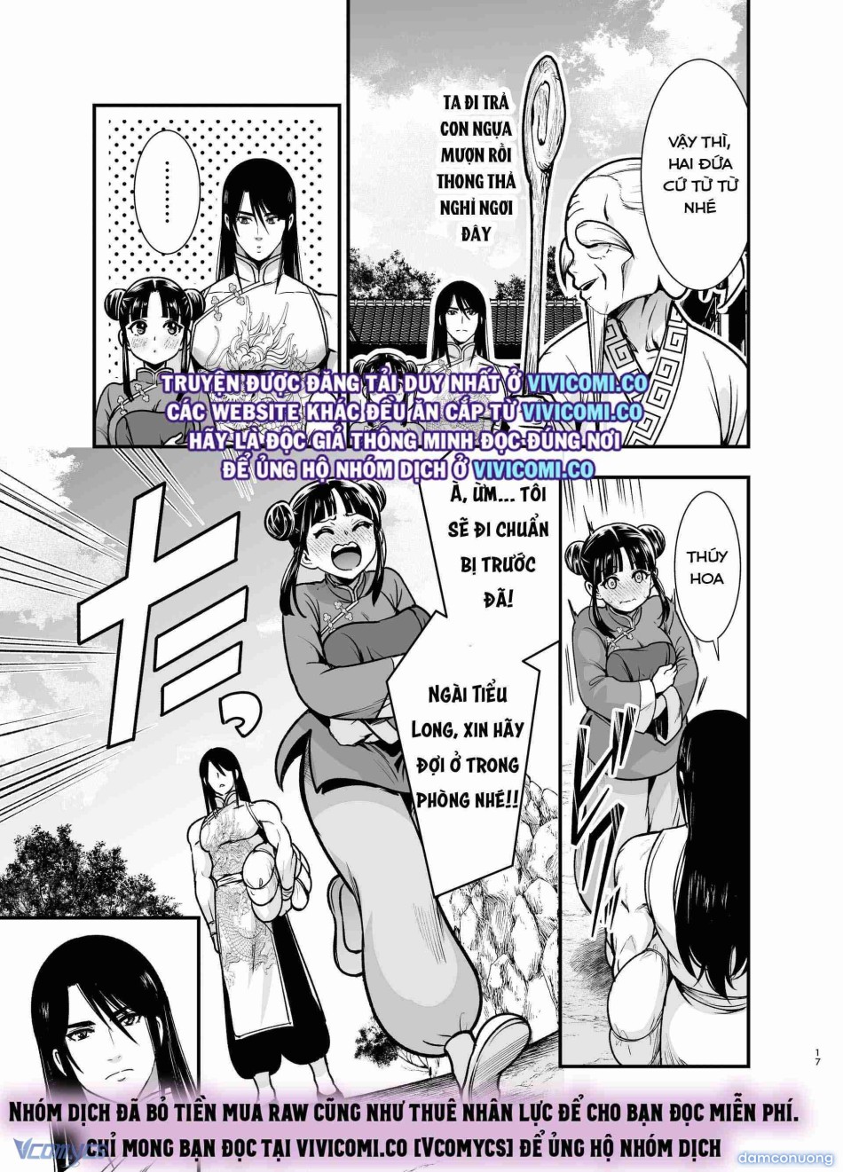 [18+] Tuyển Tập Truyện Ngắn Manga 