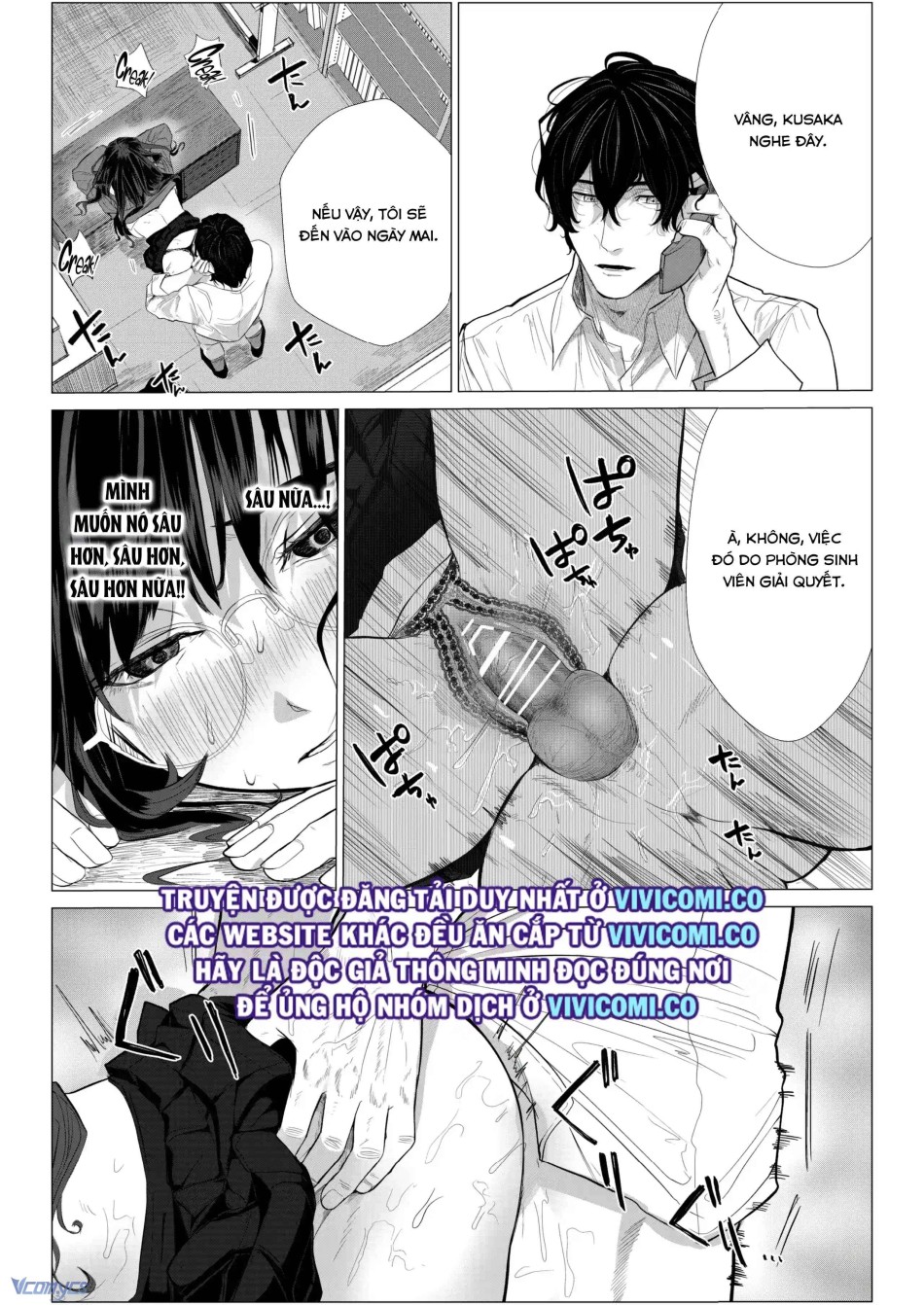 [18+] Tuyển Tập Truyện Ngắn Manga 