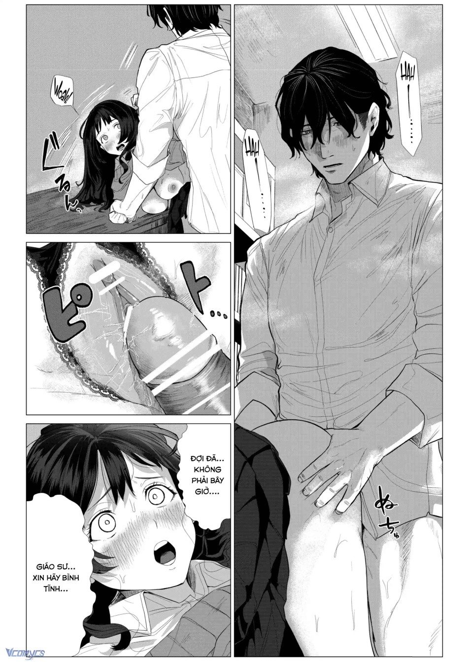 [18+] Tuyển Tập Truyện Ngắn Manga 