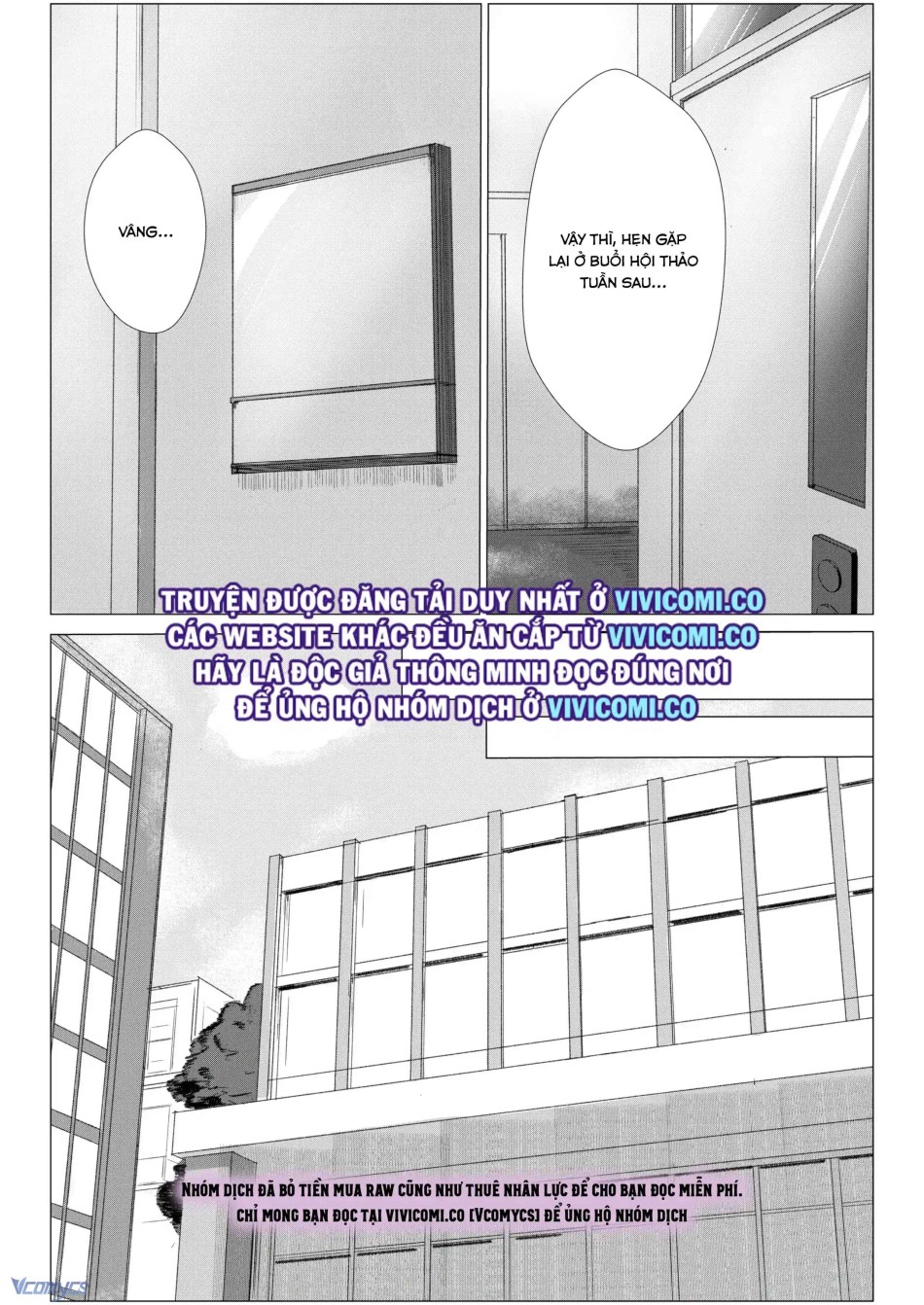 [18+] Tuyển Tập Truyện Ngắn Manga 