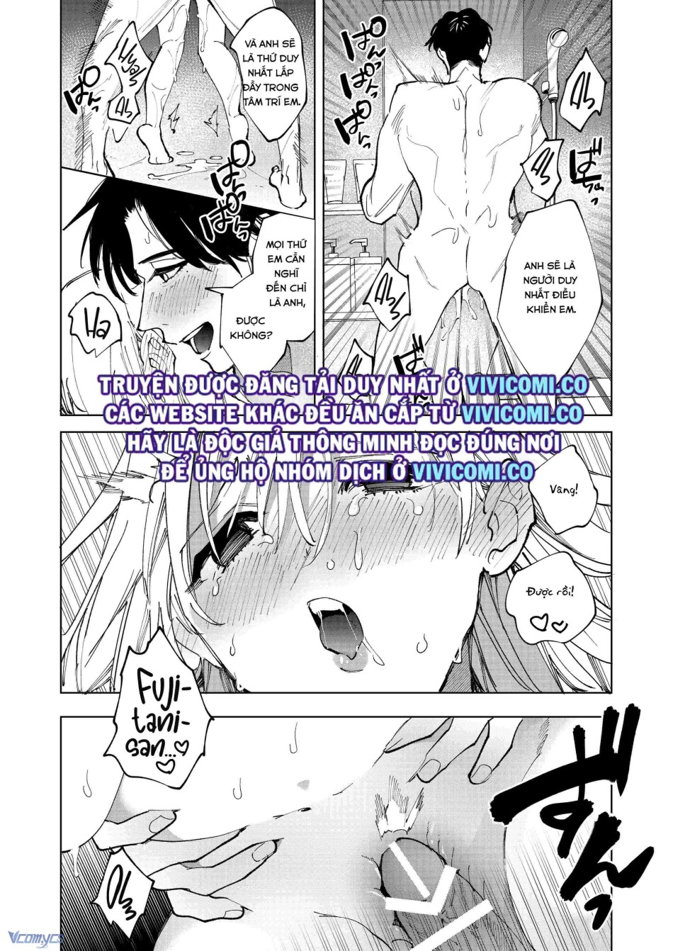 [18+] Tuyển Tập Truyện Ngắn Manga 