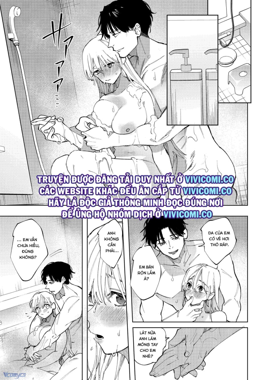 [18+] Tuyển Tập Truyện Ngắn Manga 