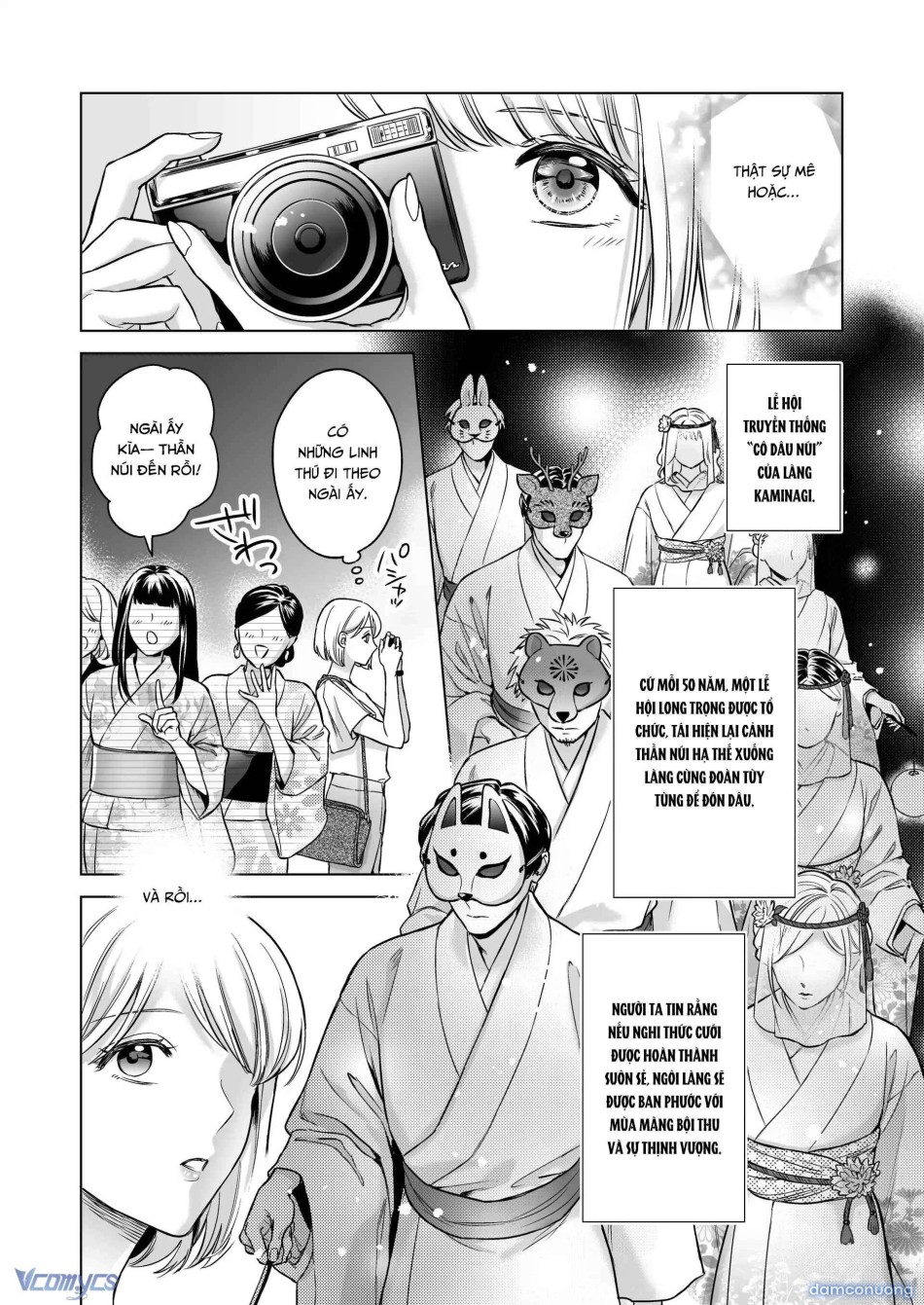 [18+] Tuyển Tập Truyện Ngắn Manga 