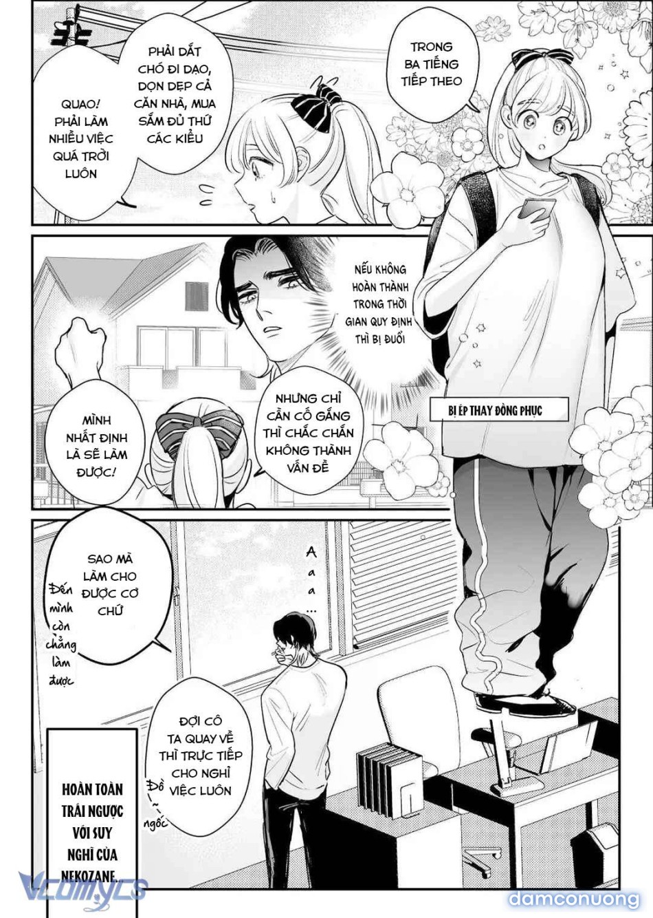 [18+] Tuyển Tập Truyện Ngắn Manga 