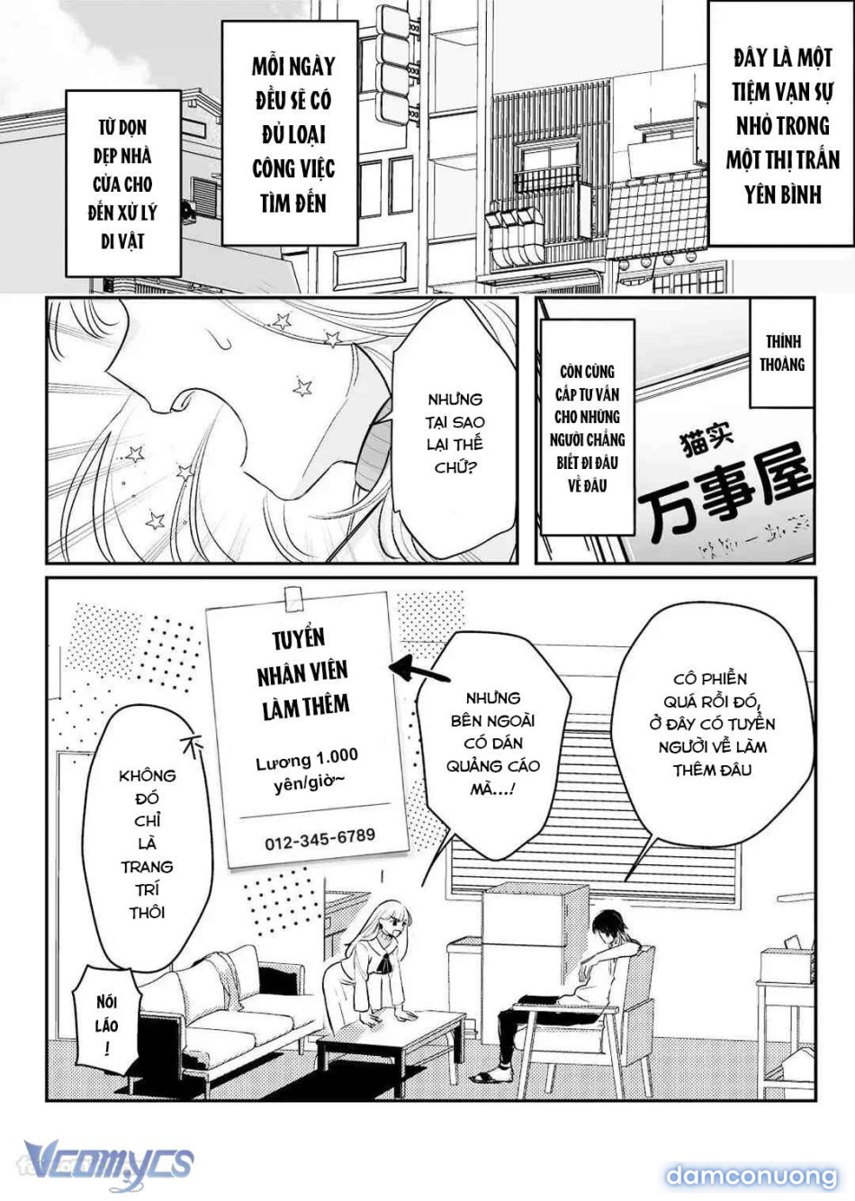 [18+] Tuyển Tập Truyện Ngắn Manga 