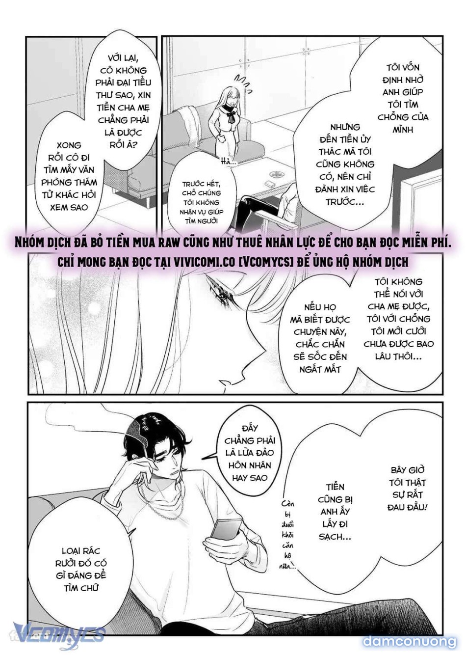 [18+] Tuyển Tập Truyện Ngắn Manga 