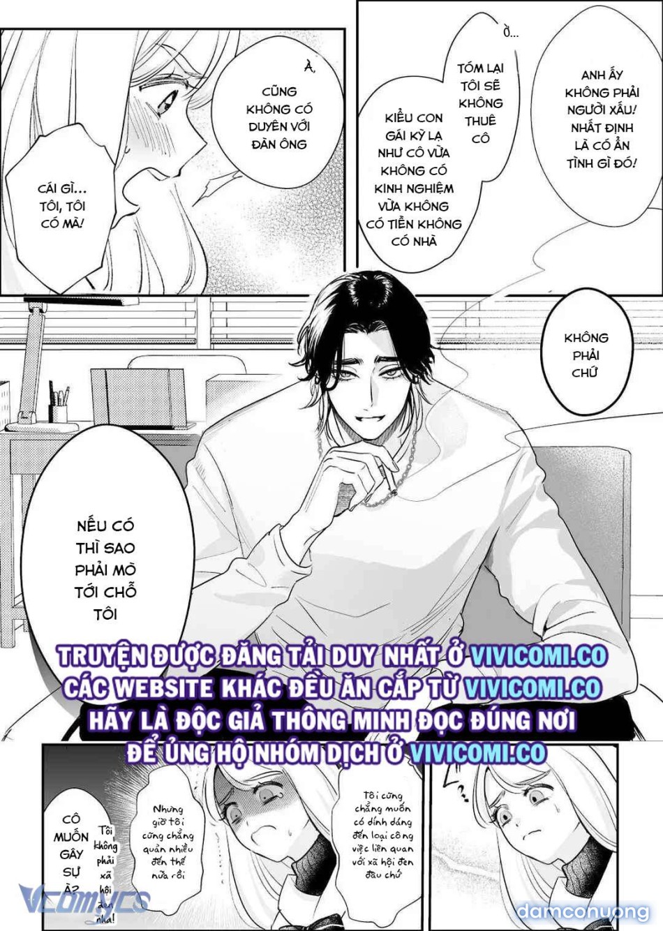 [18+] Tuyển Tập Truyện Ngắn Manga 