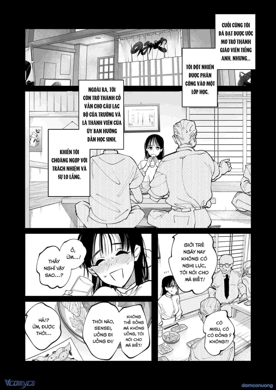[18+] Tuyển Tập Truyện Ngắn Manga 
