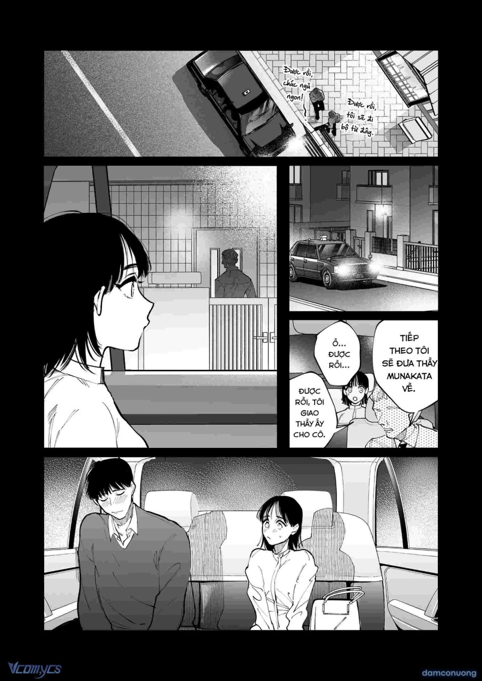 [18+] Tuyển Tập Truyện Ngắn Manga 