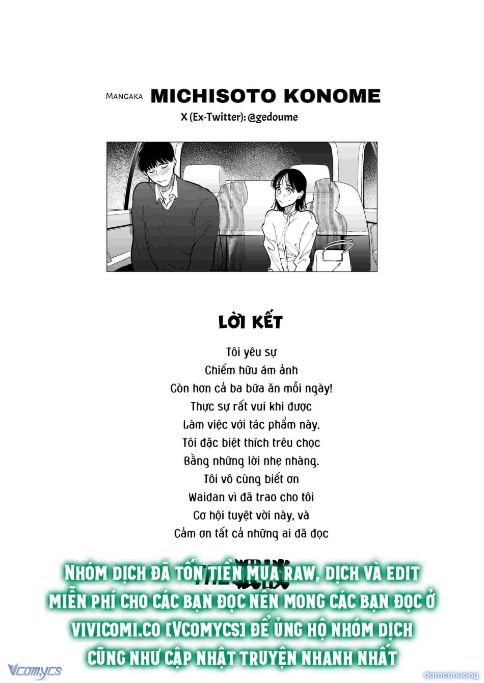 [18+] Tuyển Tập Truyện Ngắn Manga 