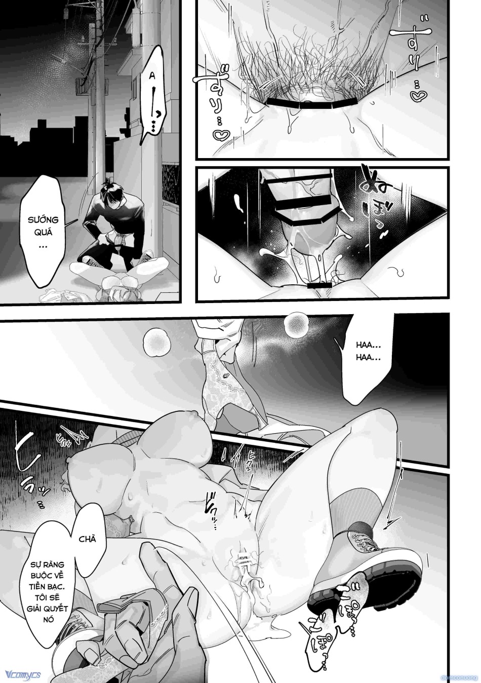 [18+] Tuyển Tập Truyện Ngắn Manga 
