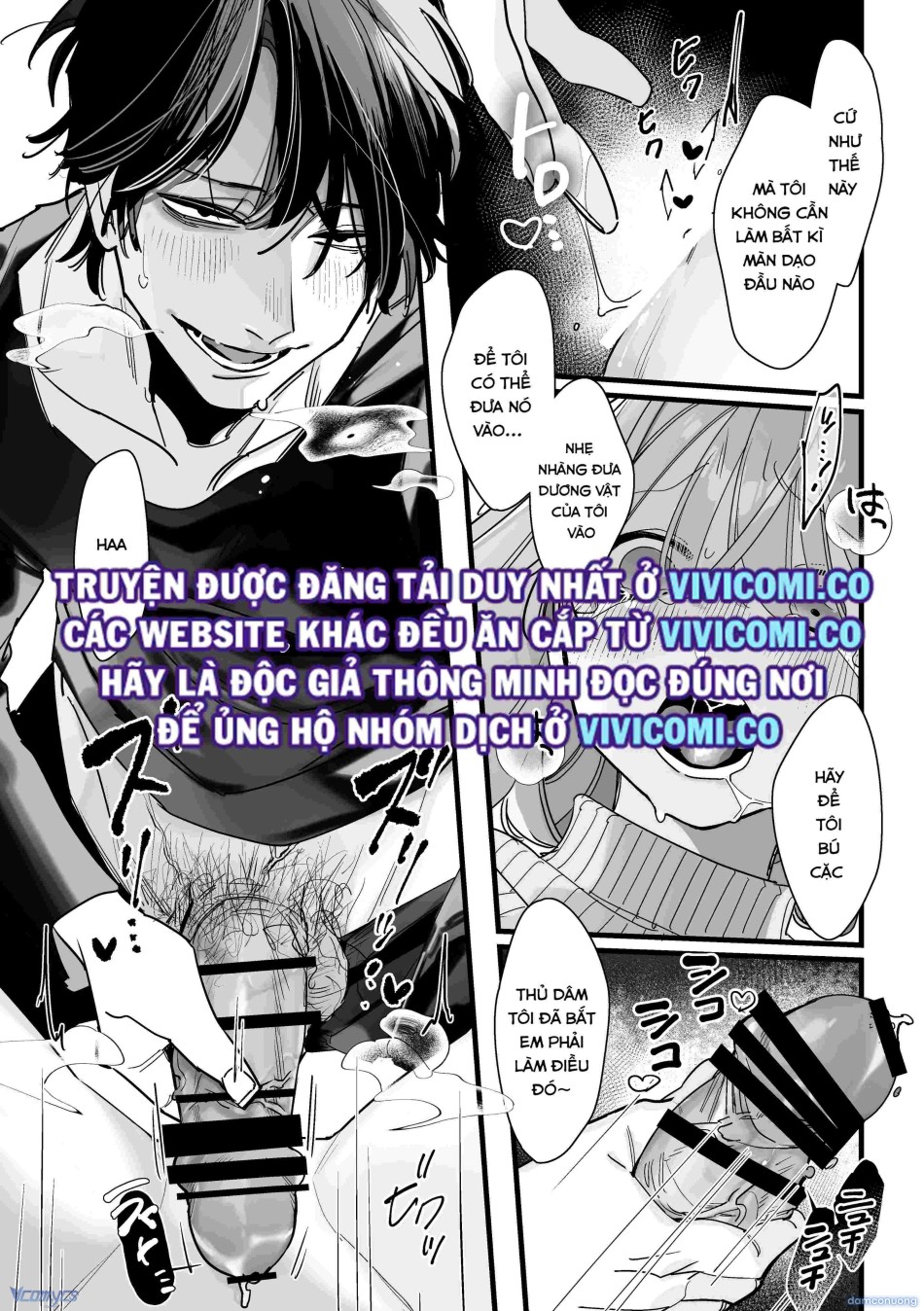 [18+] Tuyển Tập Truyện Ngắn Manga 