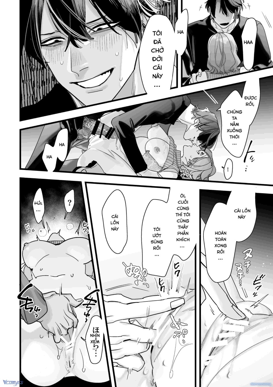 [18+] Tuyển Tập Truyện Ngắn Manga 