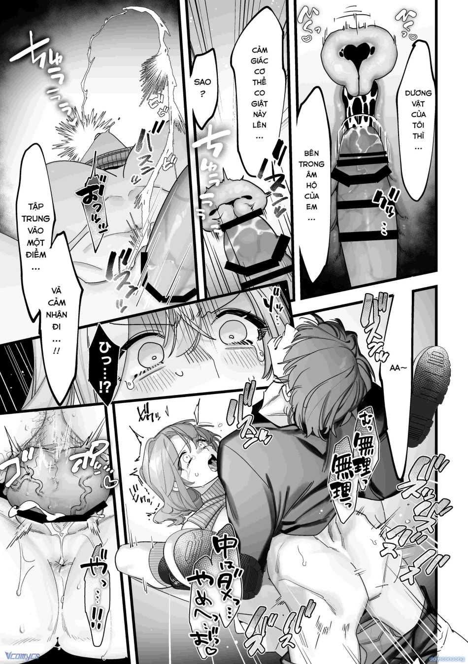 [18+] Tuyển Tập Truyện Ngắn Manga 