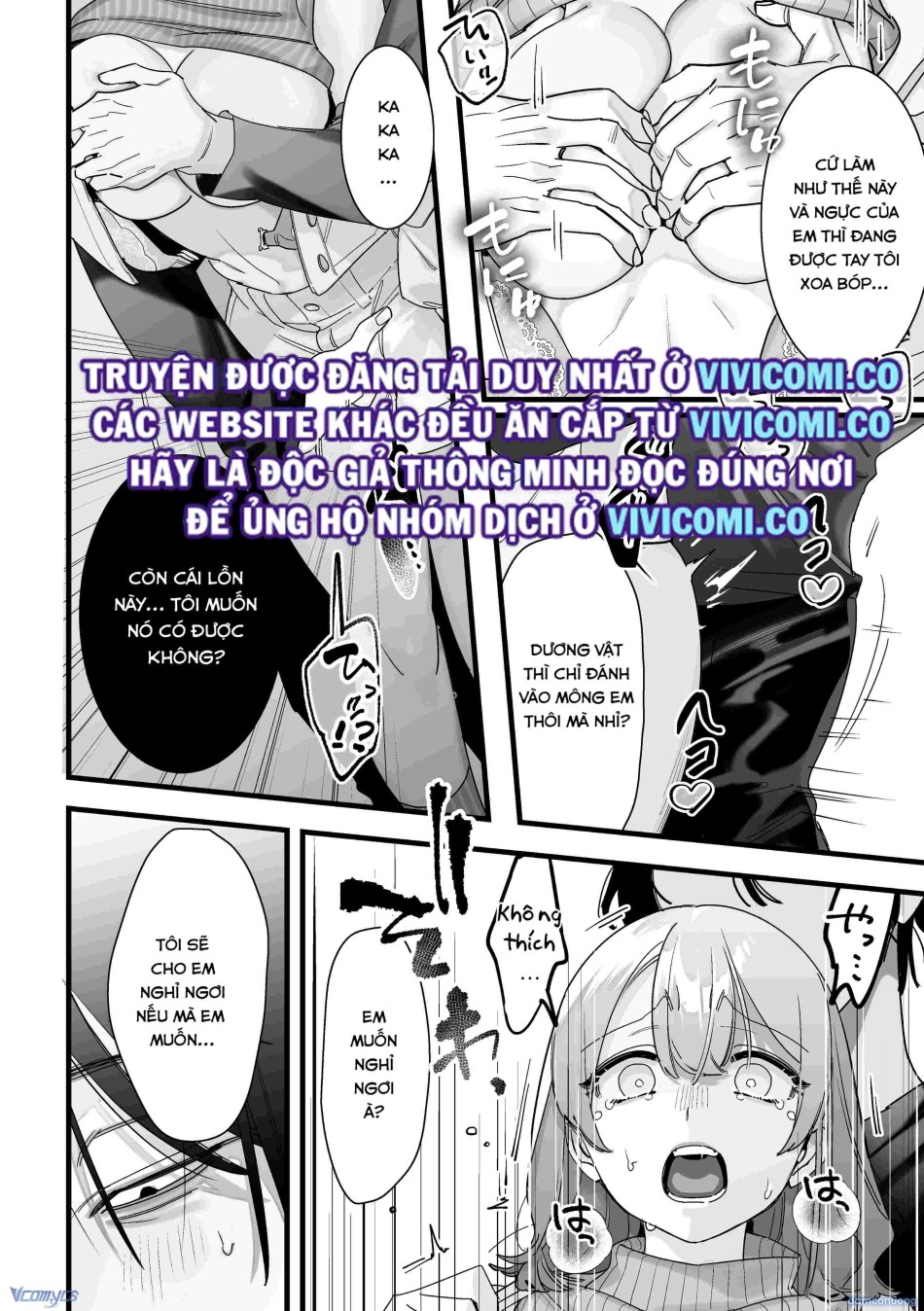 [18+] Tuyển Tập Truyện Ngắn Manga 