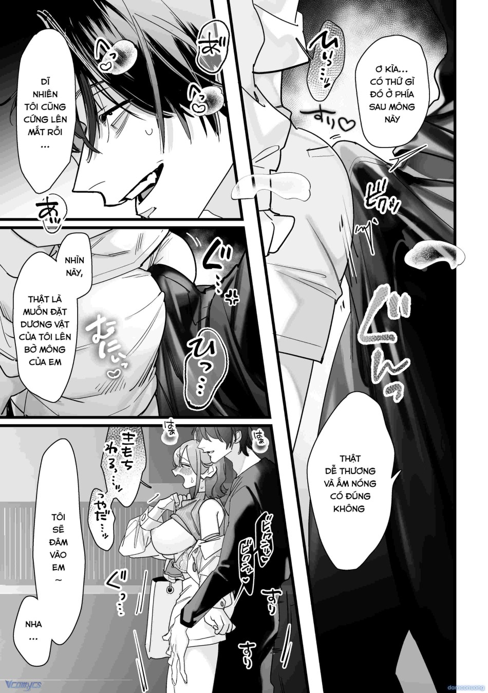 [18+] Tuyển Tập Truyện Ngắn Manga 