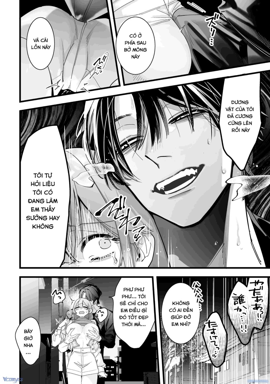 [18+] Tuyển Tập Truyện Ngắn Manga 