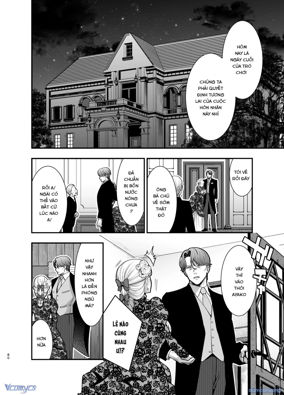 [18+] Tuyển Tập Truyện Ngắn Manga 