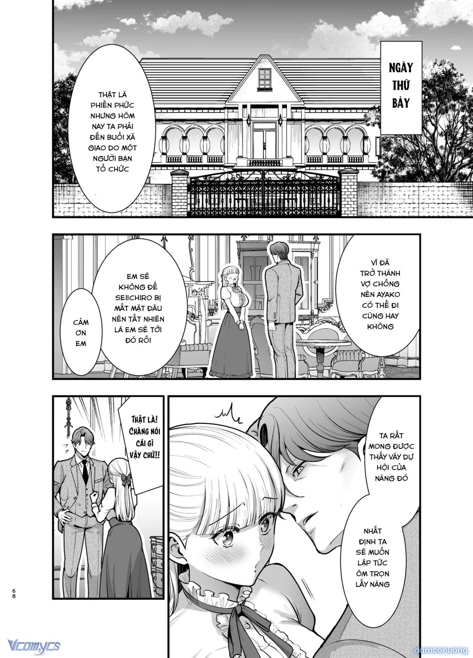 [18+] Tuyển Tập Truyện Ngắn Manga 