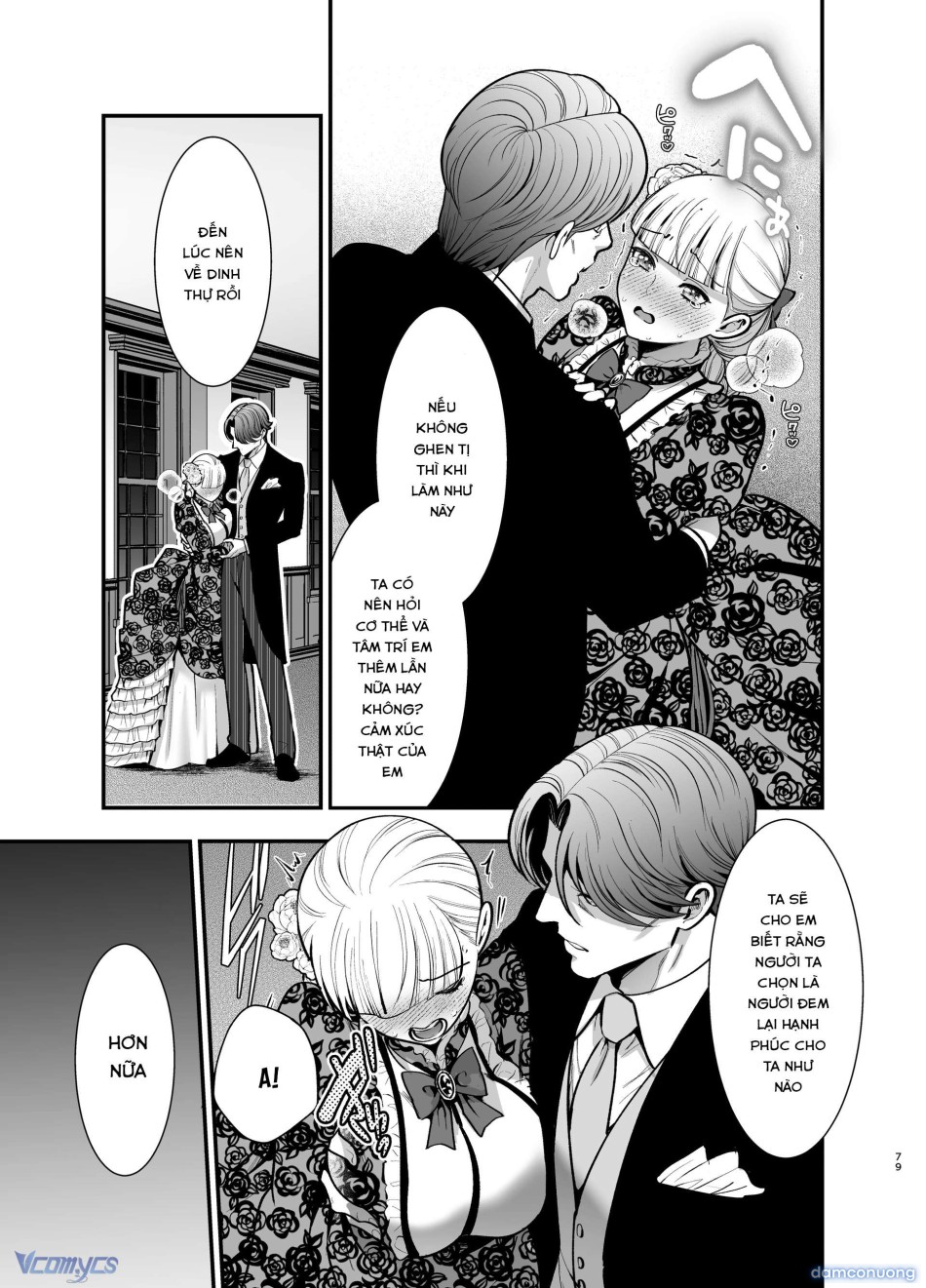 [18+] Tuyển Tập Truyện Ngắn Manga 
