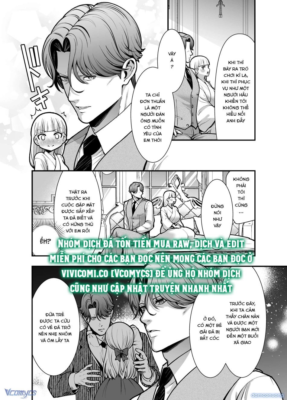 [18+] Tuyển Tập Truyện Ngắn Manga 