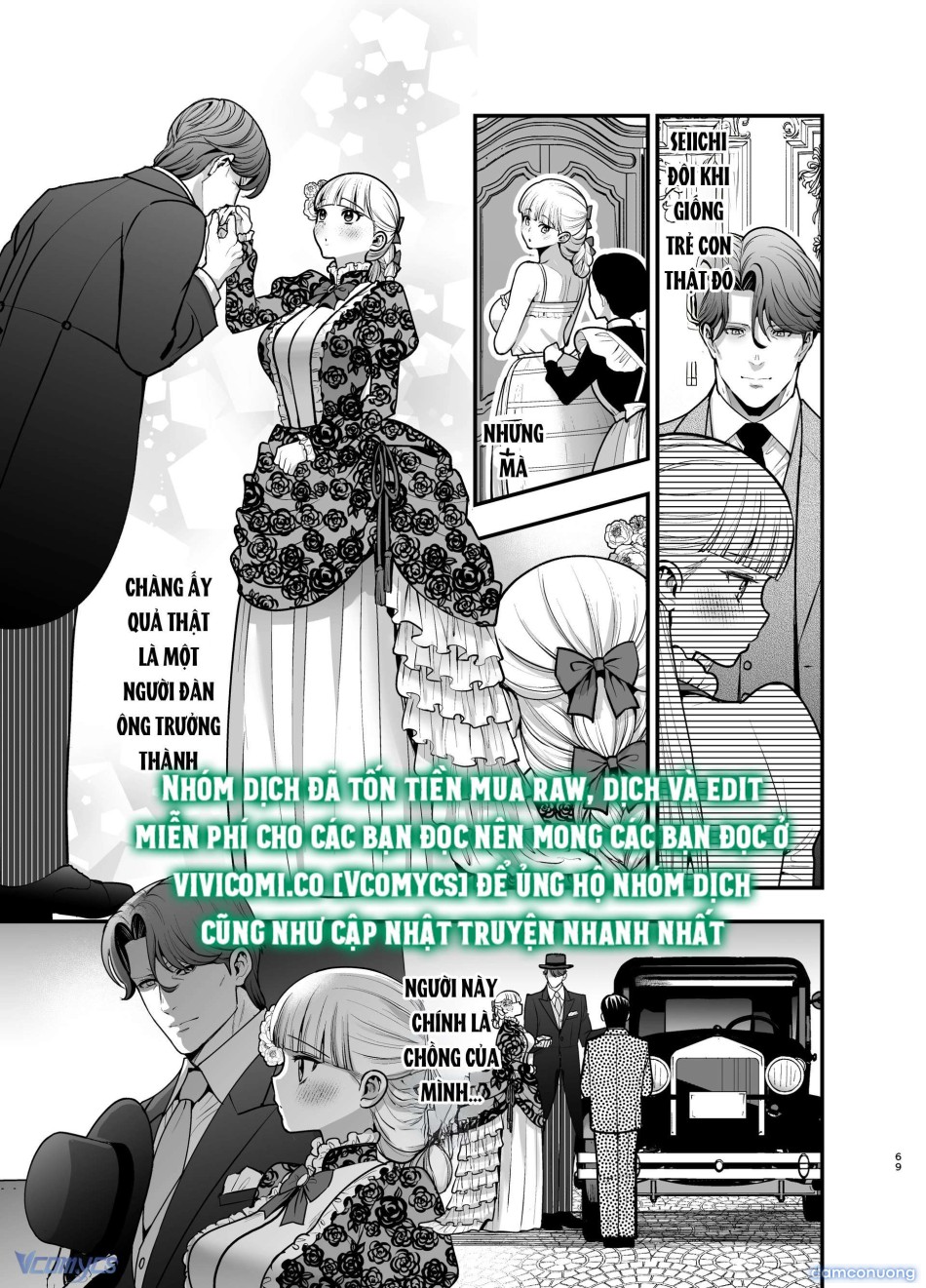 [18+] Tuyển Tập Truyện Ngắn Manga 