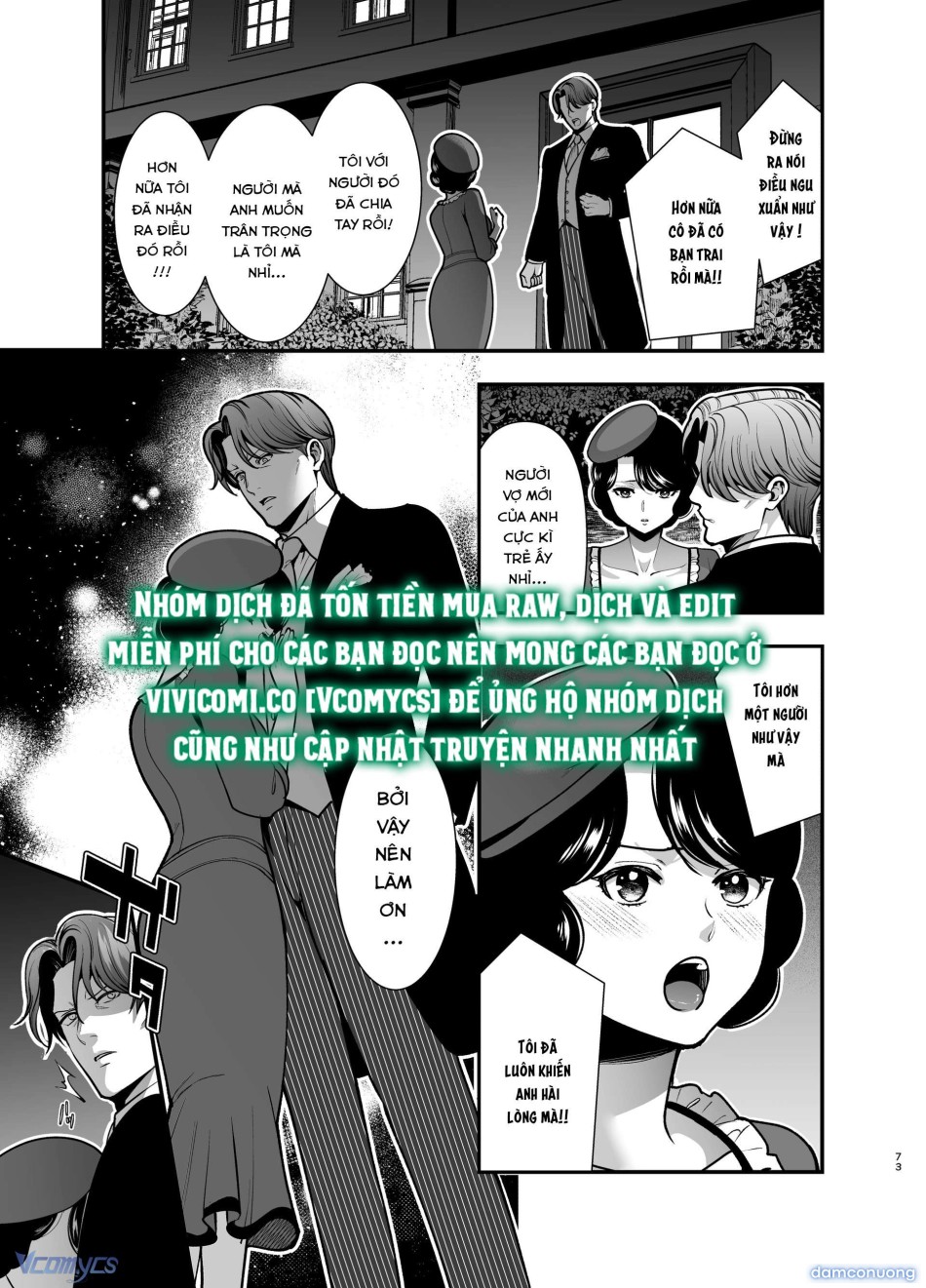 [18+] Tuyển Tập Truyện Ngắn Manga 