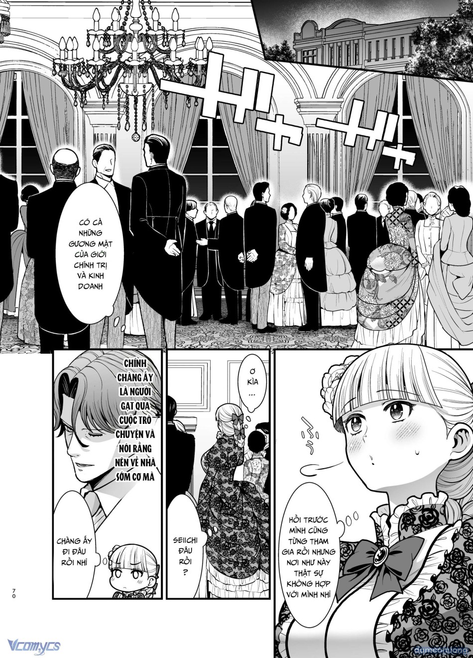 [18+] Tuyển Tập Truyện Ngắn Manga 