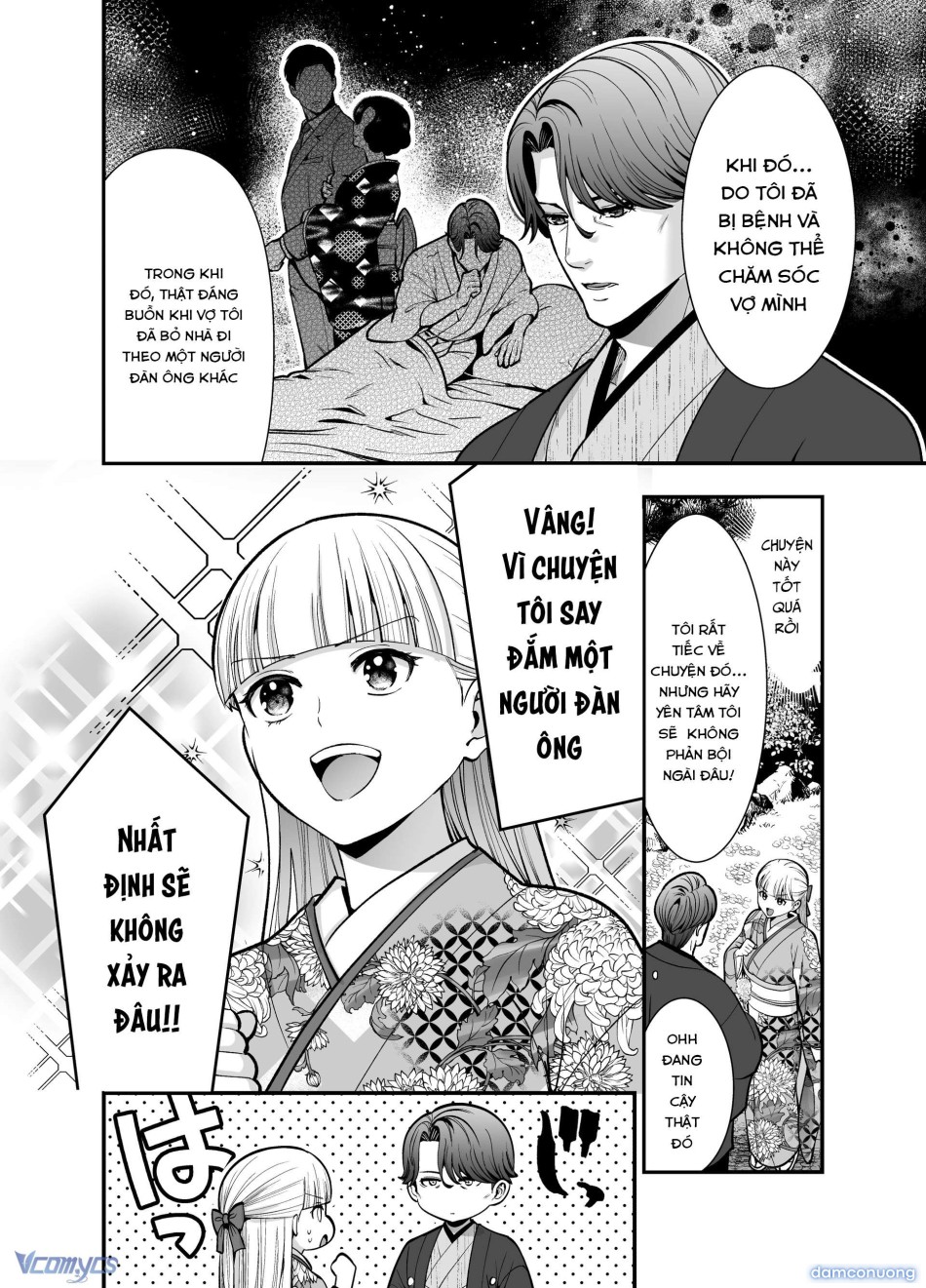 [18+] Tuyển Tập Truyện Ngắn Manga 