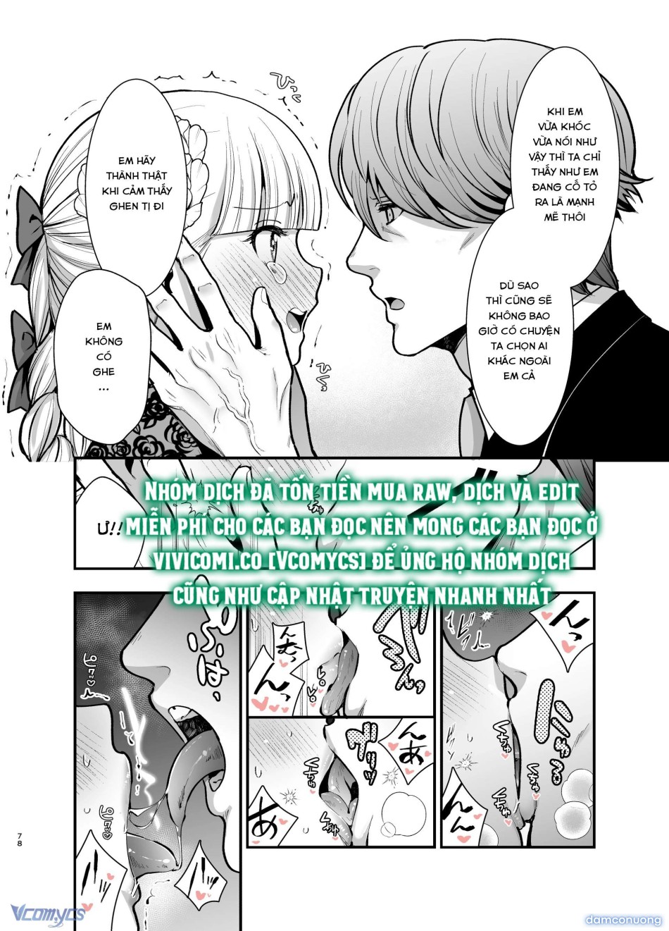 [18+] Tuyển Tập Truyện Ngắn Manga 