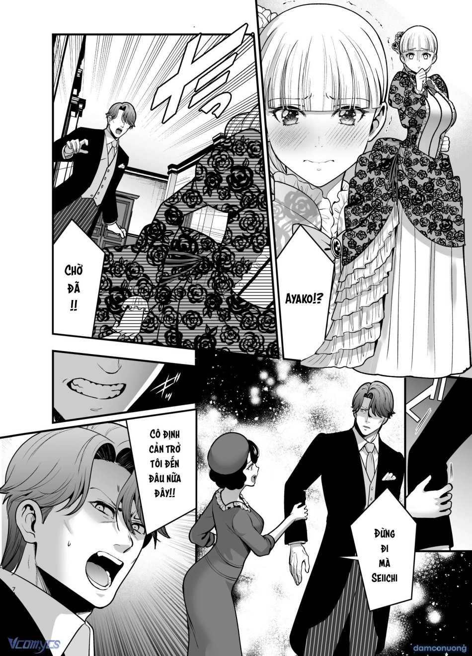 [18+] Tuyển Tập Truyện Ngắn Manga 