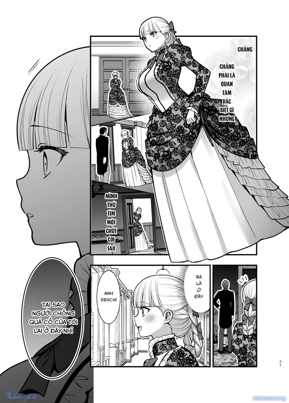 [18+] Tuyển Tập Truyện Ngắn Manga 