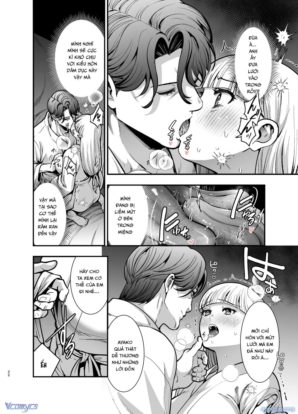 [18+] Tuyển Tập Truyện Ngắn Manga 