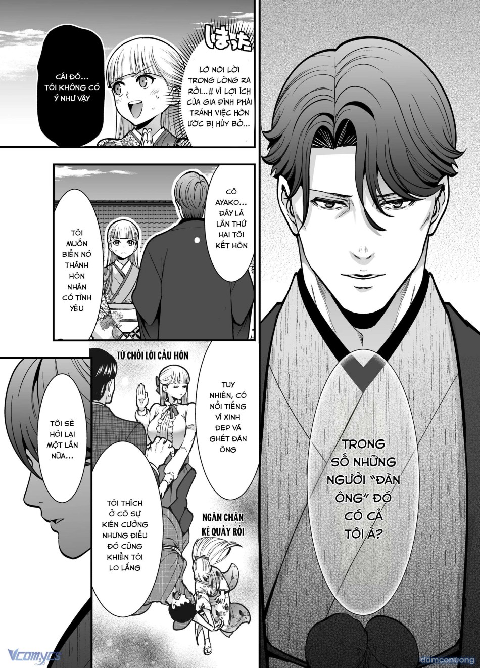 [18+] Tuyển Tập Truyện Ngắn Manga 