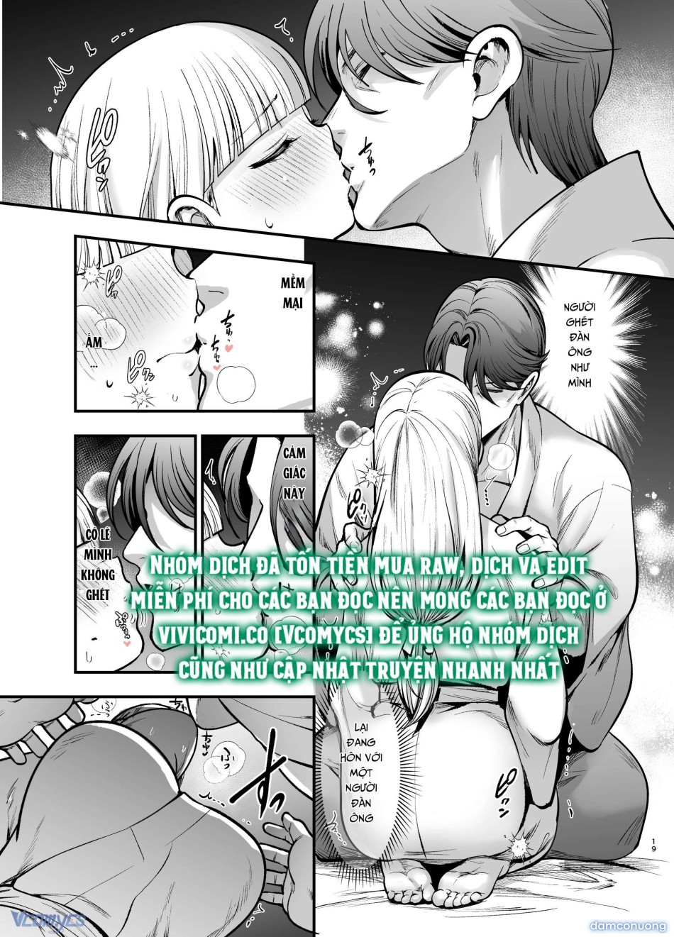 [18+] Tuyển Tập Truyện Ngắn Manga 