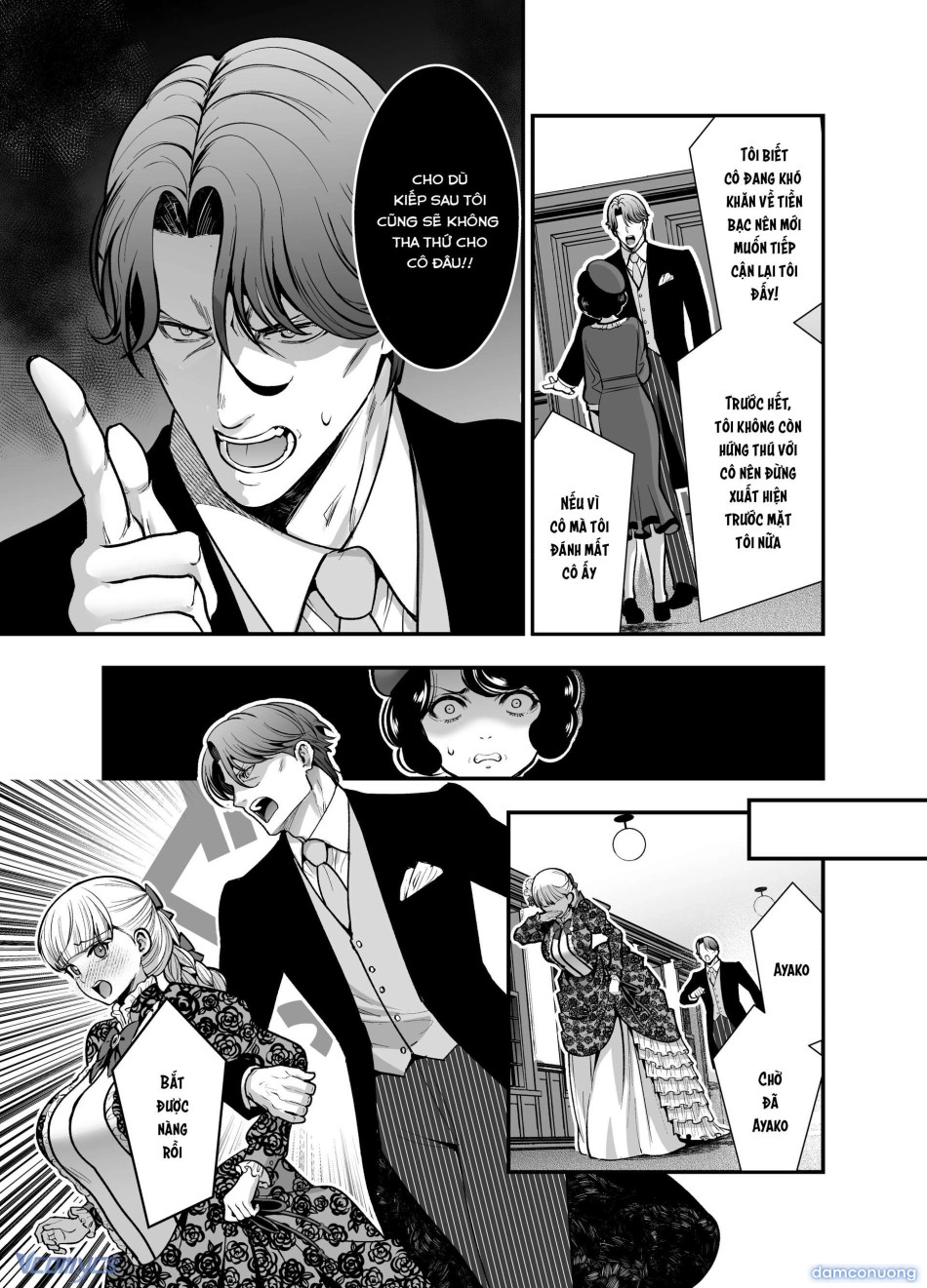 [18+] Tuyển Tập Truyện Ngắn Manga 