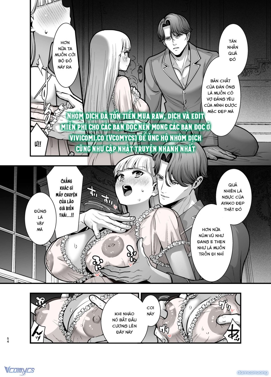 [18+] Tuyển Tập Truyện Ngắn Manga 