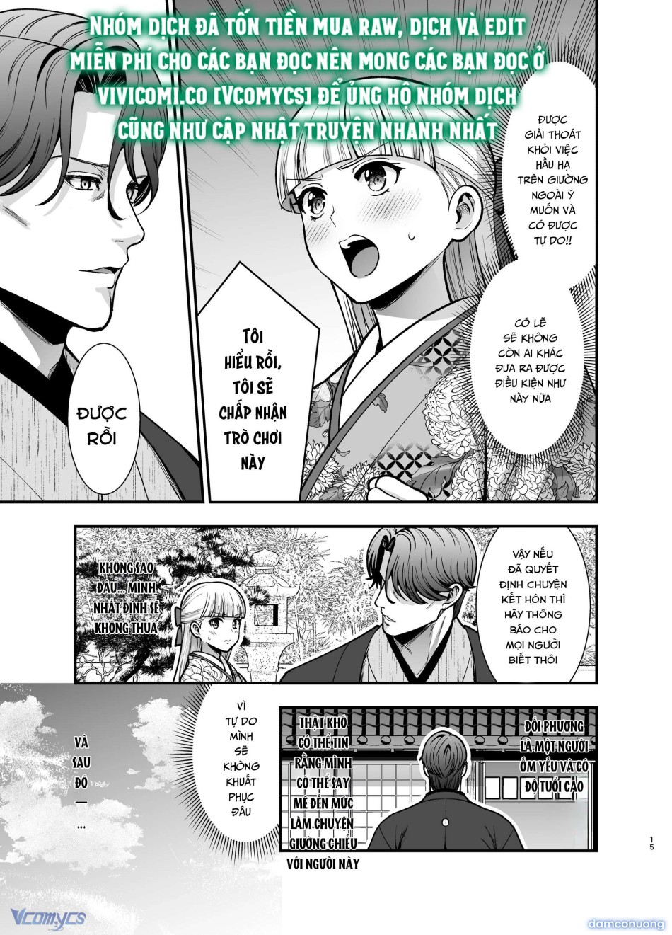 [18+] Tuyển Tập Truyện Ngắn Manga 