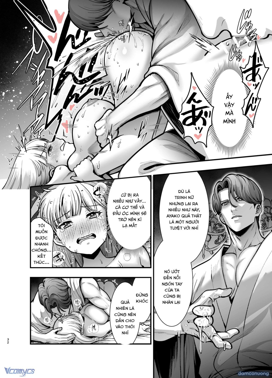 [18+] Tuyển Tập Truyện Ngắn Manga 