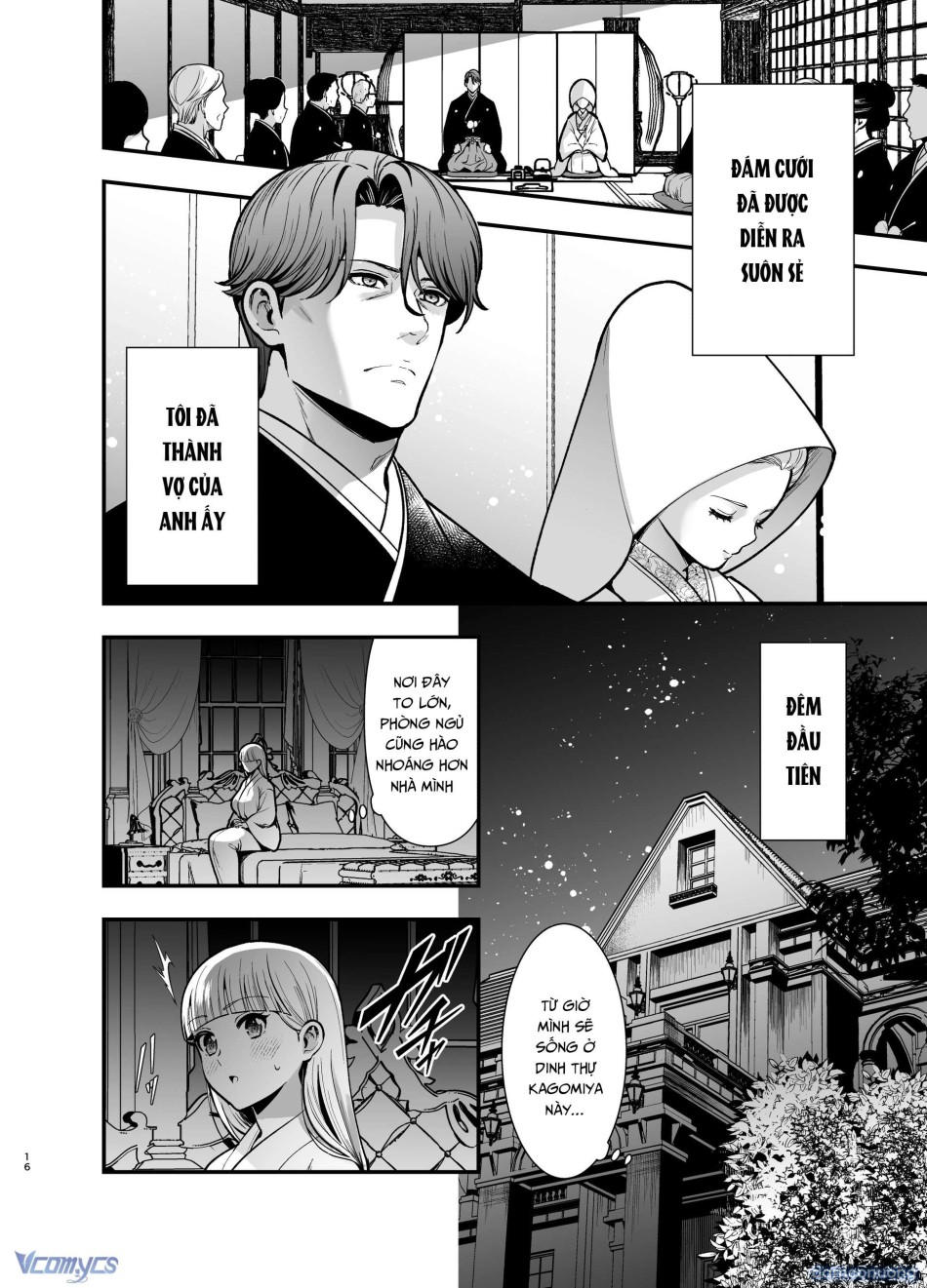 [18+] Tuyển Tập Truyện Ngắn Manga 