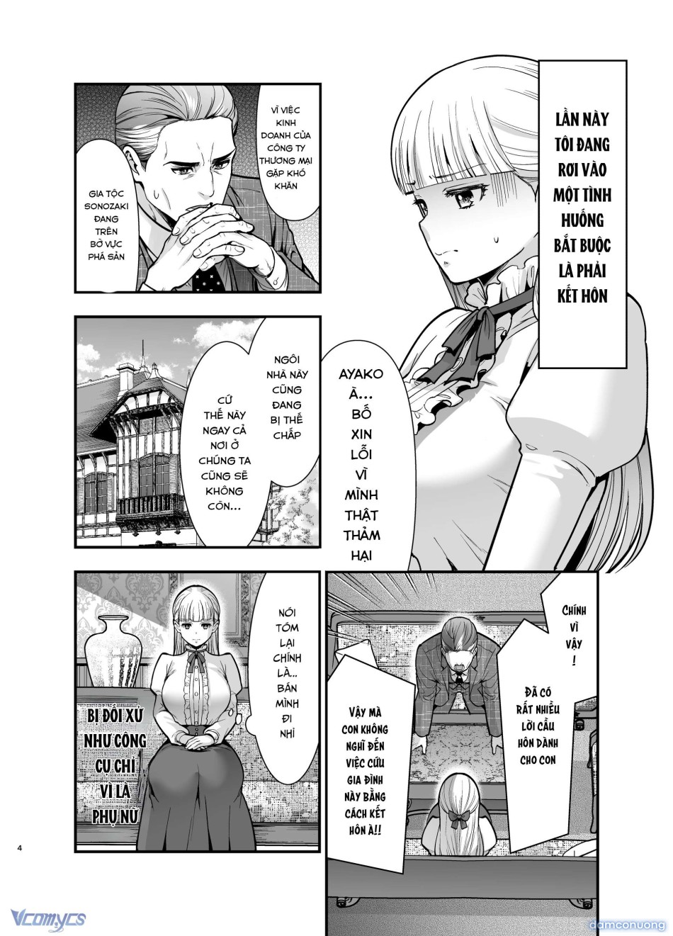 [18+] Tuyển Tập Truyện Ngắn Manga 