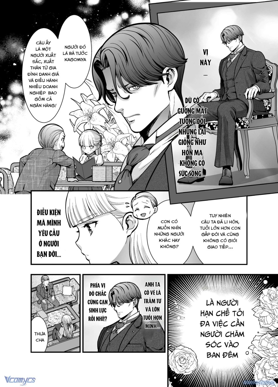[18+] Tuyển Tập Truyện Ngắn Manga 