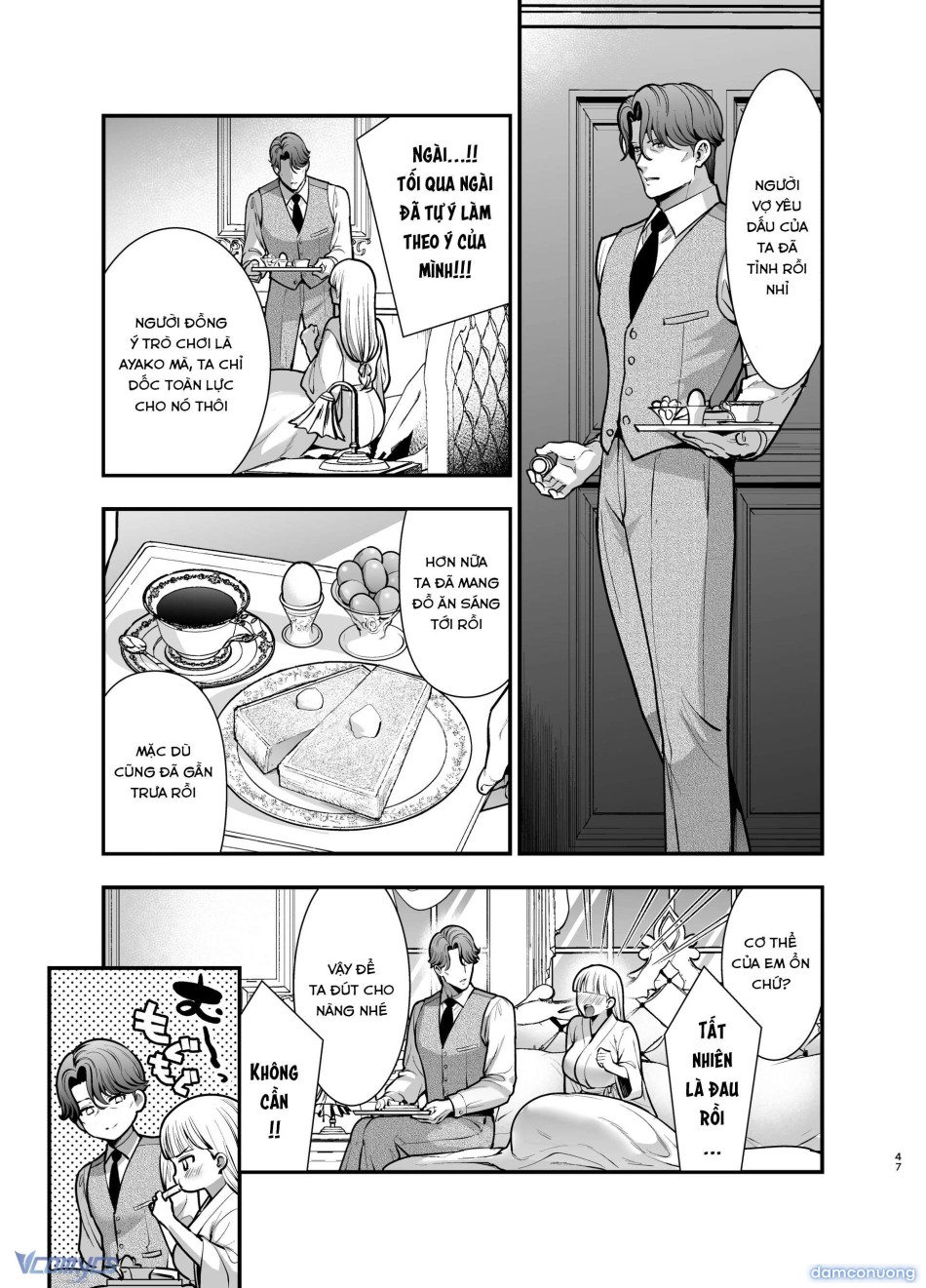 [18+] Tuyển Tập Truyện Ngắn Manga 