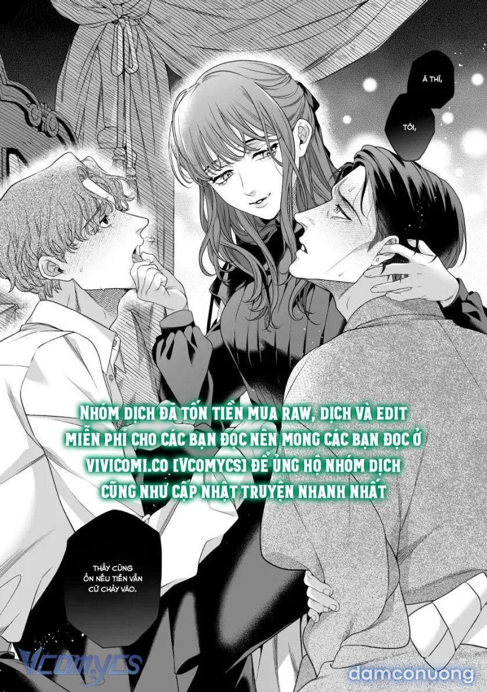 [18+] Tuyển Tập Truyện Ngắn Manga 