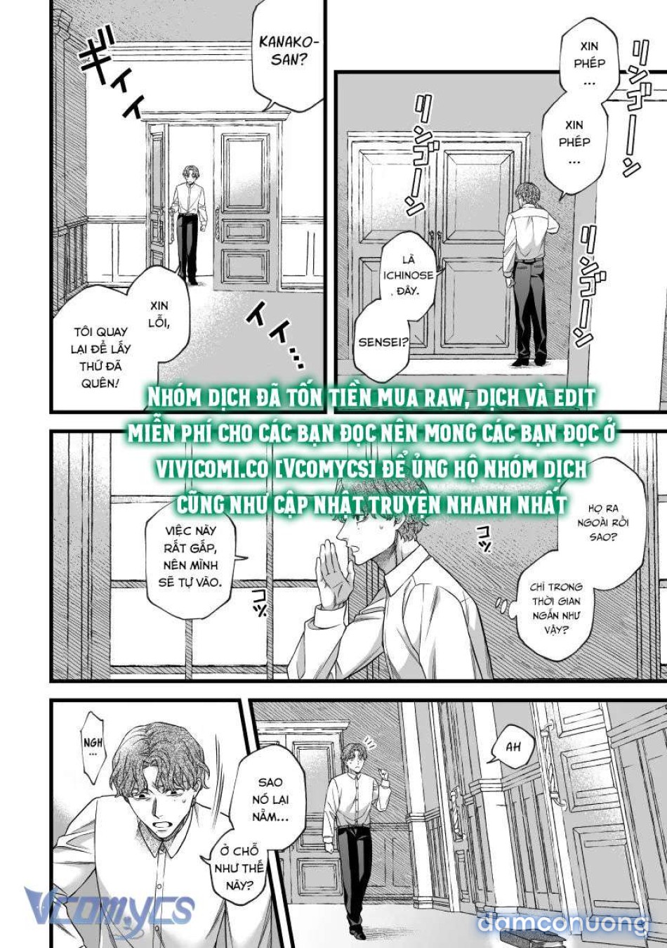 [18+] Tuyển Tập Truyện Ngắn Manga 