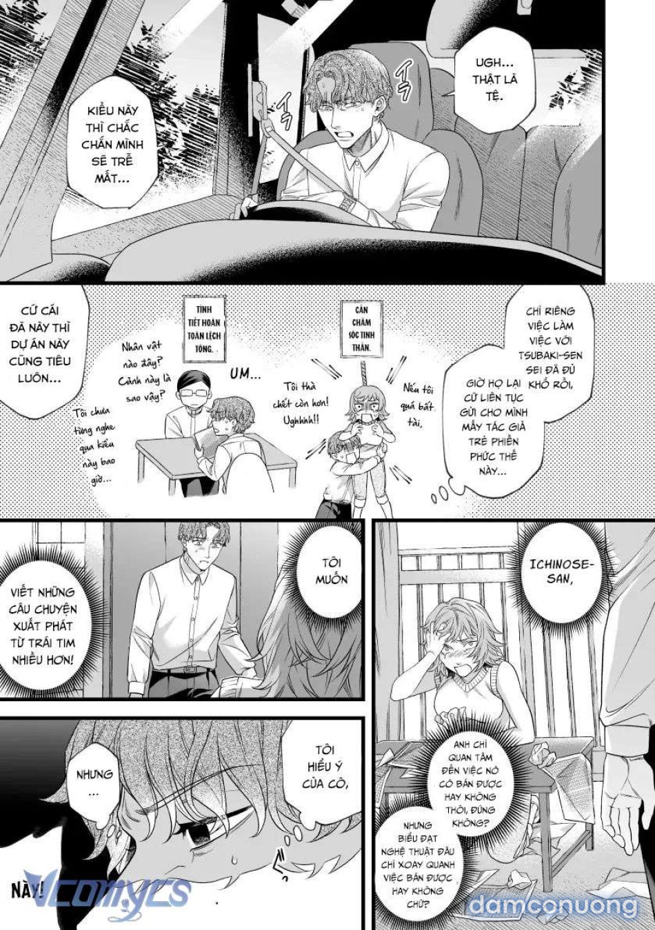 [18+] Tuyển Tập Truyện Ngắn Manga 