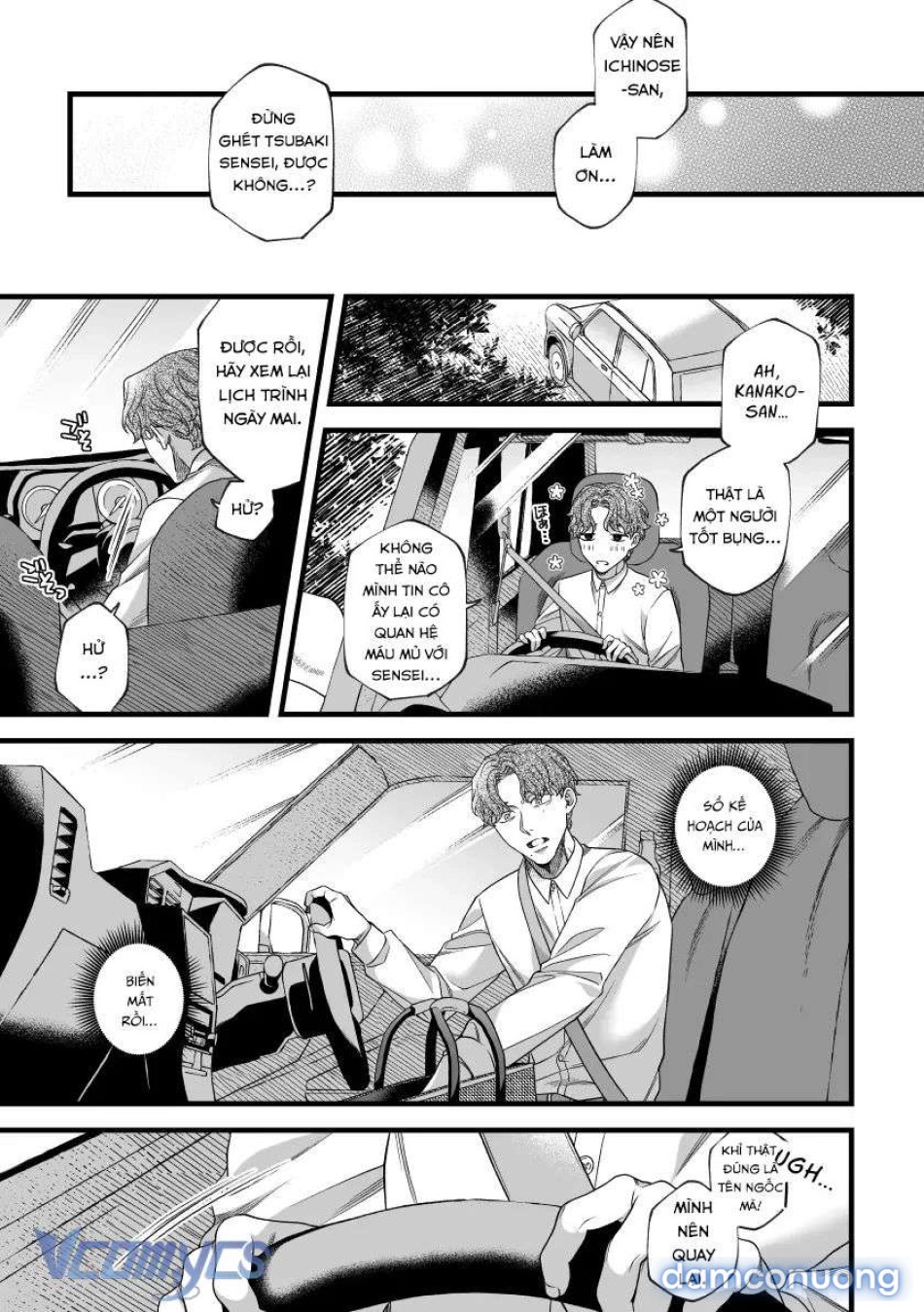 [18+] Tuyển Tập Truyện Ngắn Manga 