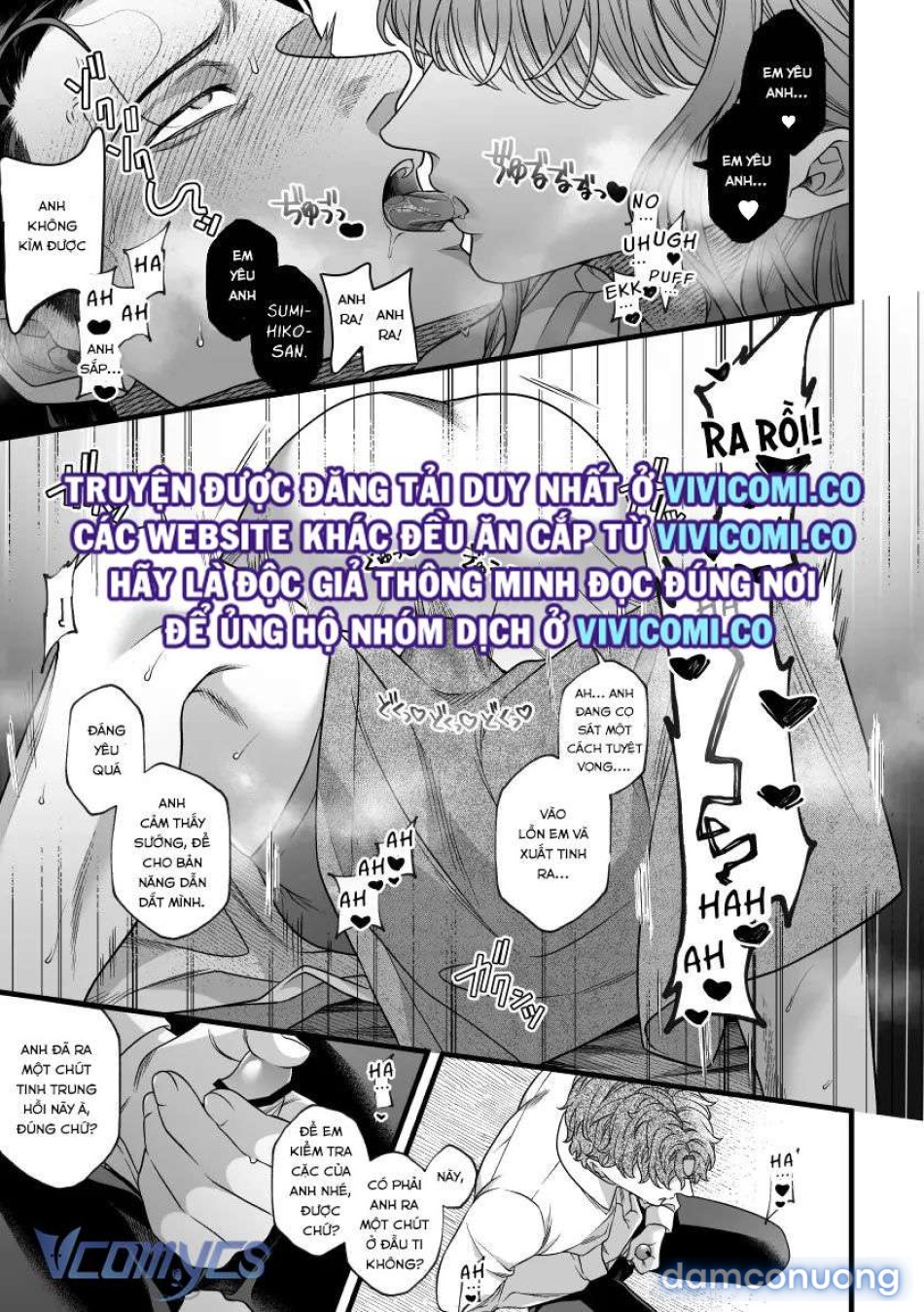 [18+] Tuyển Tập Truyện Ngắn Manga 