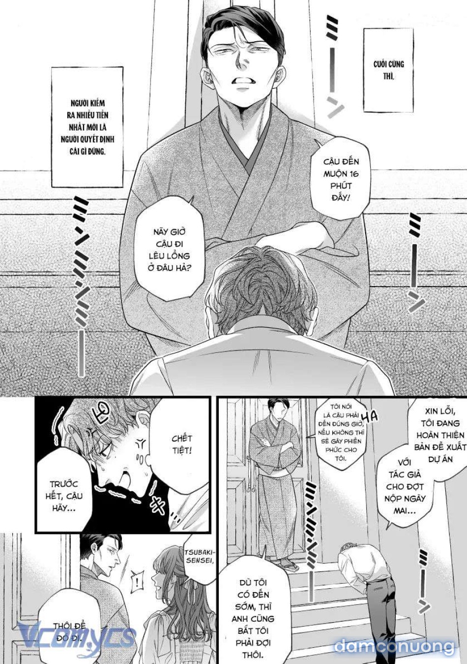[18+] Tuyển Tập Truyện Ngắn Manga 