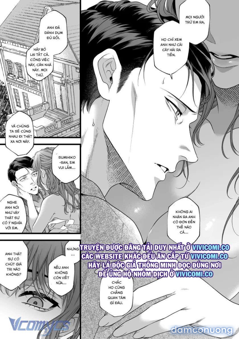 [18+] Tuyển Tập Truyện Ngắn Manga 